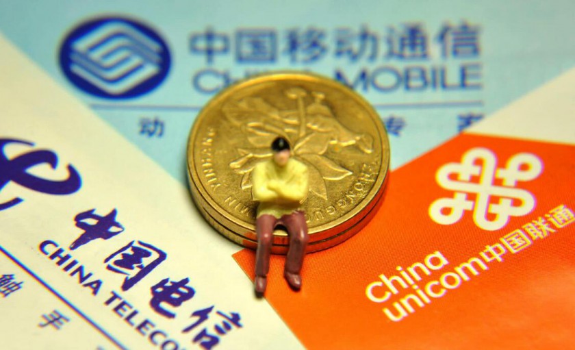 运营商激发民变!六大互联网公司撕逼运营商(图1) 0160301115051