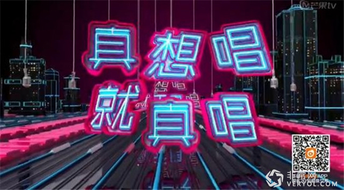 超级女声阔别十年再唱响!华为十亿赞助有预谋?(图1) 1-1601041S203-50