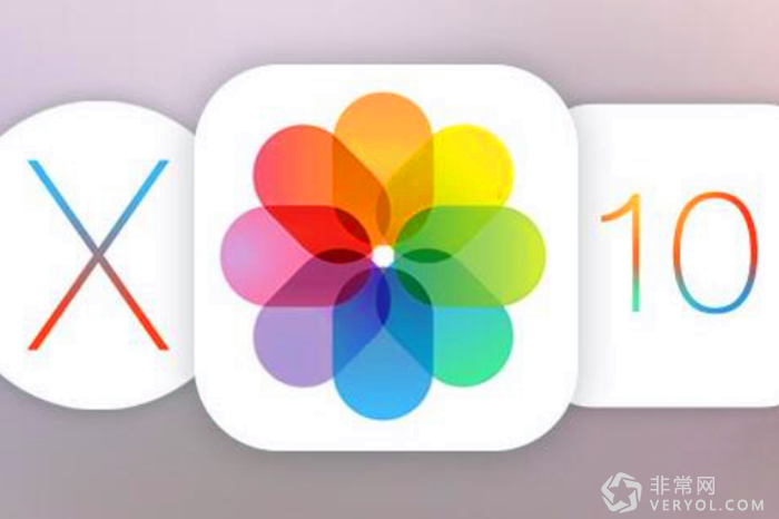iOS 10遭外媒曝光 或于6月发布(图1) 1