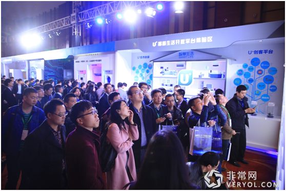 海尔优家APP开创智慧生活定制新时代