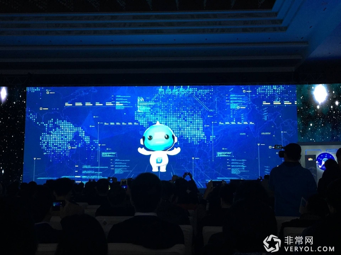海尔U+智慧生活2.0全新发布:做物联网时代的引领者(图2) 11