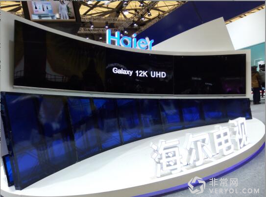 你期待的小米电视新品是这个样吗?据说很薄很贵(图1) 1