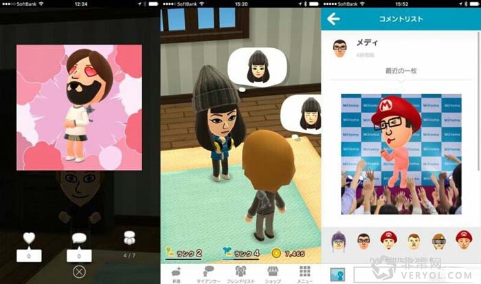 任天堂首款手游今日上线!Miitomo趣味性大于游戏性(图1) 1