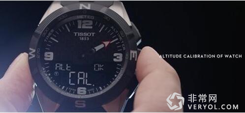 苹果Apple Watch2爽约!不如看看这款续航逆天的智能手表(图1) 1