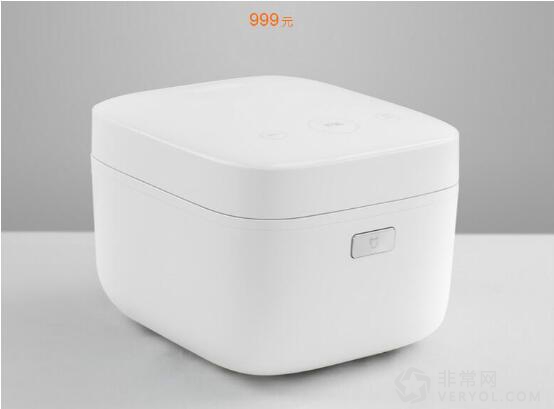 小米首推压力HI电饭煲,999元值吗?(图1) 1