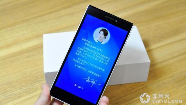 全球最好?董明珠实力点赞格力手机2代!(图2) 130852983