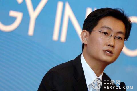 如何防信息诈骗?马化腾两会上支招(图2) 1