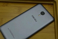 魅蓝note3即将发布 抽奖竟然能中特斯拉