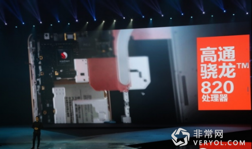 无边界新概念:vivo Xplay5高性能黑科技超小米5上位(图3) 03
