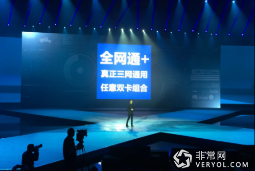 无边界新概念:vivo Xplay5高性能黑科技超小米5上位(图4) 04