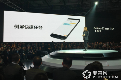 SAMSUNG PAY正式发布 将于3月底正式登陆中国(图2) 14_副本