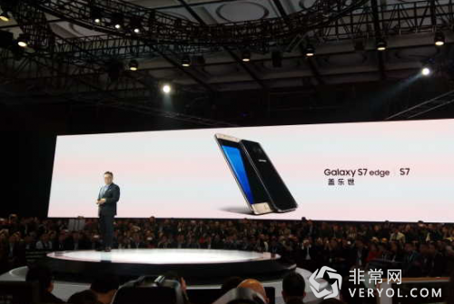 SAMSUNG PAY正式发布 将于3月底正式登陆中国(图1) 15
