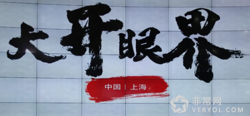 业内首款L+C全网通手机海信A1正式发布 (图1) 1_副本