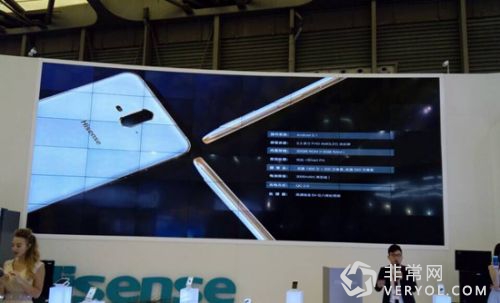 业内首款L+C全网通手机海信A1正式发布 (图2) 2_副本