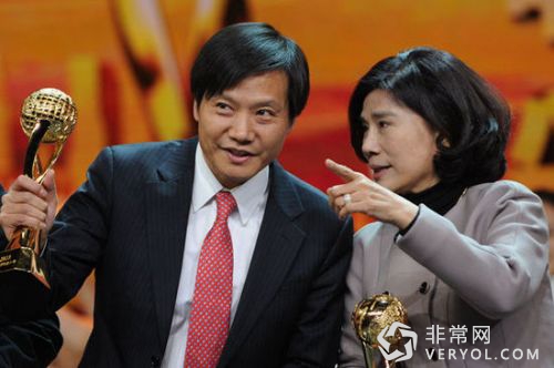 骁龙820处理器=全球最好手机?格力手机2即将发布(图1) 3