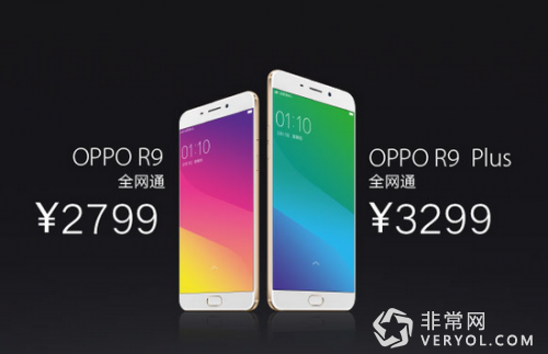 OPPO拍照新旗舰双剑齐发:美颜4.0+ColorOS3.0(图3) 2