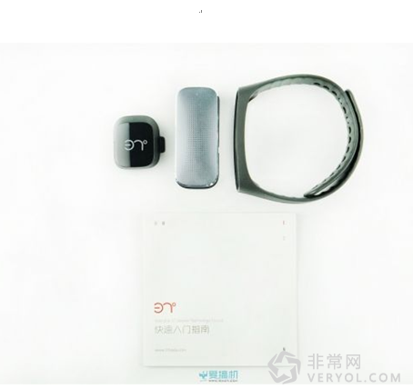 37度手环:新品袭来之前最后的疯狂(图6) QQ截图20160318095531