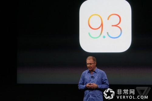 苹果iOS9.3微创新:夜间模式和记事本APP加密(图1) 01