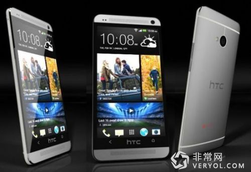 联发科十核和骁龙820两个版本!HTC新旗舰将于4月12日发布 (图2) 1