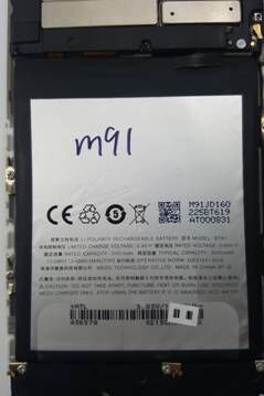 1299元魅蓝note3电池曝光:又大又薄且持久(图1) 1