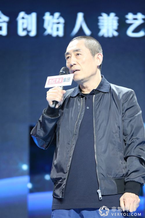 SoReal品牌发布 张艺谋宣布进军VR产业(图2) 当红齐天集团联合创始人兼艺术总监、著名导演张艺谋先生