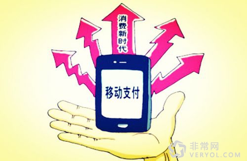 乐视超级手机2曝光:十核处理器支持乐Pay(图1) 3_副本