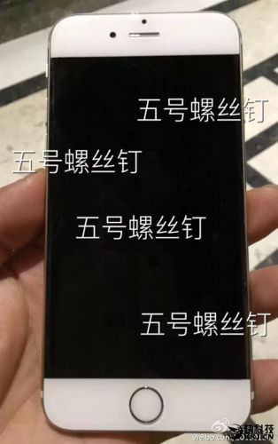 模仿国产机的脸?iPhone 7真机“傻傻分不清”(图1) 1459301579733