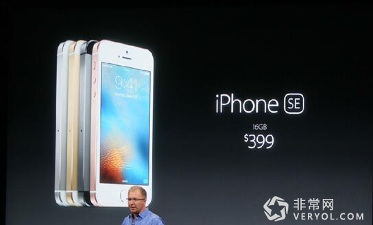 iPhone 5se无法成为继任者 只是一个玩笑?(图1) 160322113116