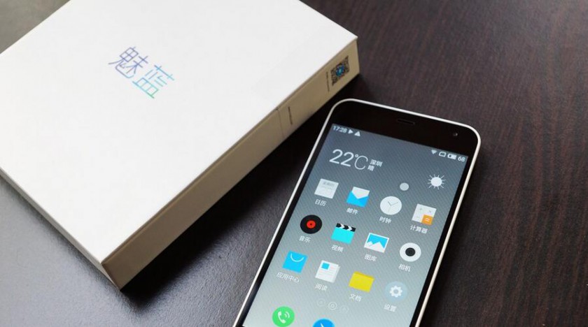 魅蓝Note3 只是充数的产品吗?(图2) 160330140207