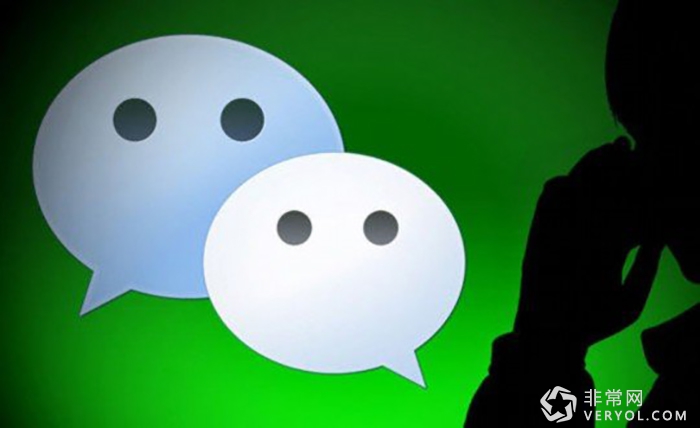 微信“炸群”引众怒?腾讯下狠手封停账号!(图1) 1651551