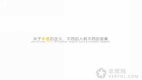 OPPO R9手感盲测 轻薄坚固手感好(图1) 1