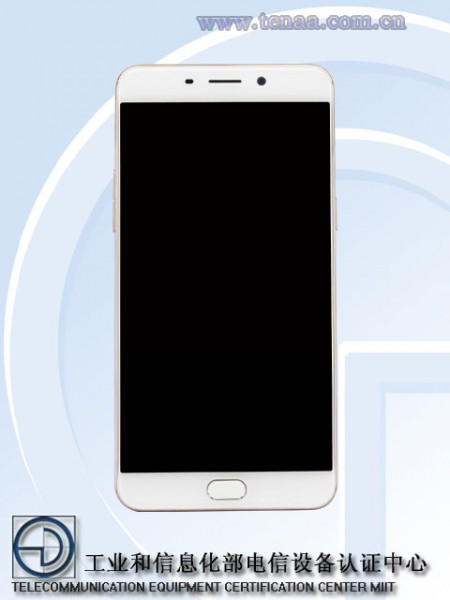 OPPO R9强势来袭 主打轻薄和自拍(图2) 182545594