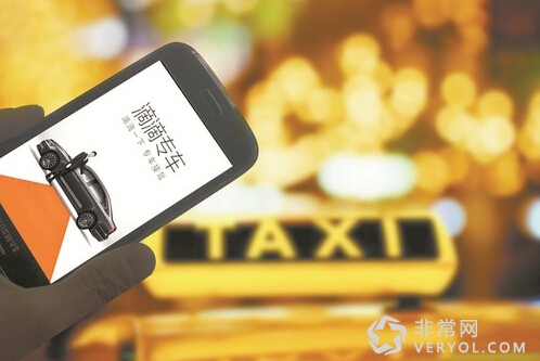 程维:智能手机遇瓶颈,未来智能汽车和无人驾驶才是机会(图2) 20151219092540615