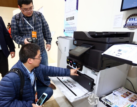 三星中国论坛看点多 智能打印解决方案引关注(图2)