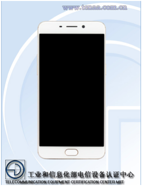 王座卫冕之战 OPPO R9曝2999元(图2)