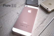 iPhone SE配置公开 4寸能否成为新的潮流