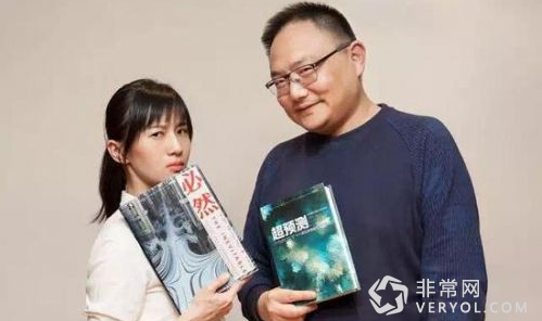 网红变现:罗辑思维与papi酱合作拍卖视频广告(图1) 2016321812397837