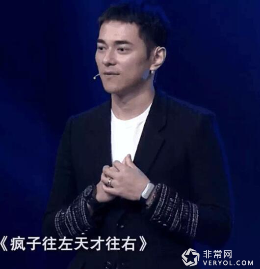 全民37度，看看哪些明星在佩戴37度手环？(图7)
