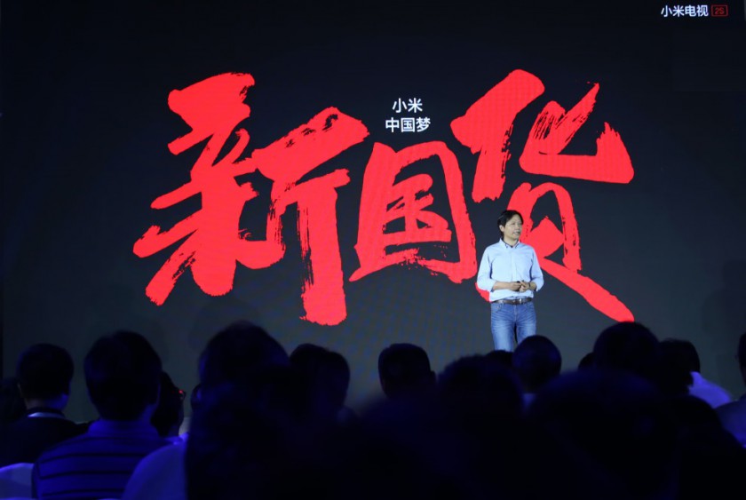 雷军在“两会”:小米要出智能电饭锅?(图2) 206816165023731124