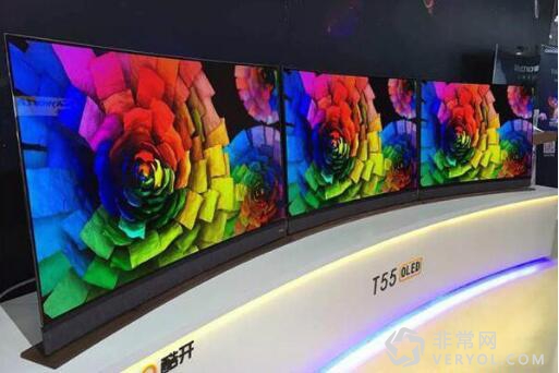 小米要霸占“最美电视”头衔!问过前辈了吗?(图2) 2