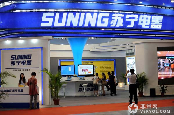 微信提现收费源于3亿手续费拖累!董明珠雷军两会相谈甚欢(图2) 21