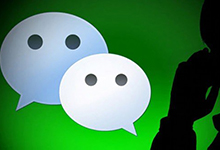 微信“炸群”引众怒？腾讯下狠手封停账号！