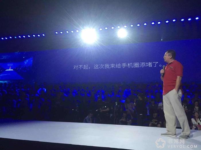 郭台铭224亿将夏普收入囊中!360私有化势在必行(图2) 21