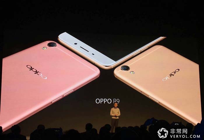 中关村在线卖身上海钢联?OPPO R9今日发布售价2799元(图2) 23
