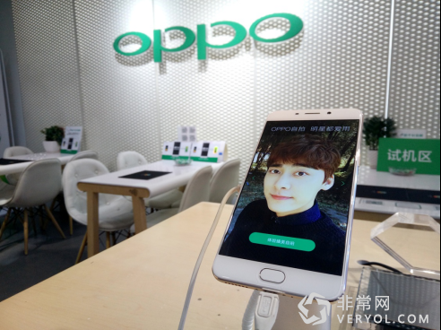 OPPO R9正式开卖 线上线下全面开启(图2) 2