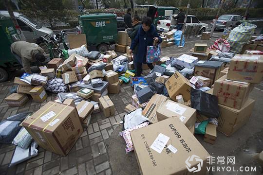 3月1日起快递寄件采用100%实名制(图2) 快递寄件:今日开始实行100%实名制