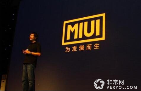 小米智能自行车要来了,发烧无望!(图1) 2