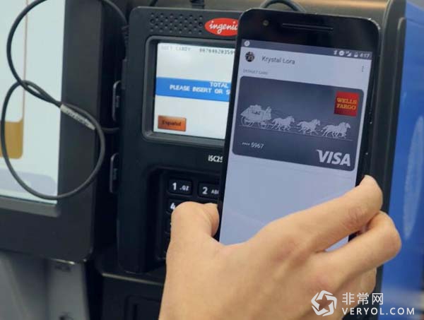 阿里30亿入驻神舟专车!Android Pay欲进入英国市场(图2) 26