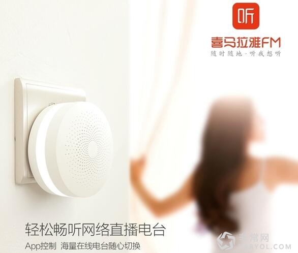 小米发布会还未召开,神器就率先登场!竟不止一款?(图3) 2