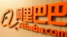 阿里联手上汽造互联网汽车  将在4月北京车展发布